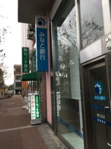 銀行画像